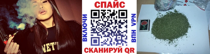 Купить  Городец  Бутират оксана 