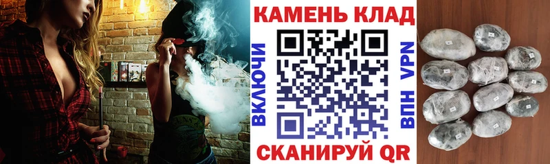 Купить  Городец  Гашиш ice o lator 