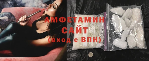 не бодяженный Зеленодольск