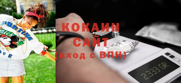 герыч Иннополис