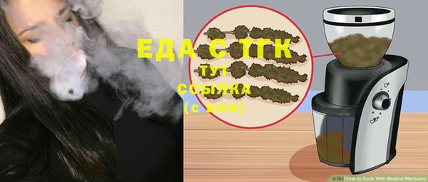 ешки Инсар