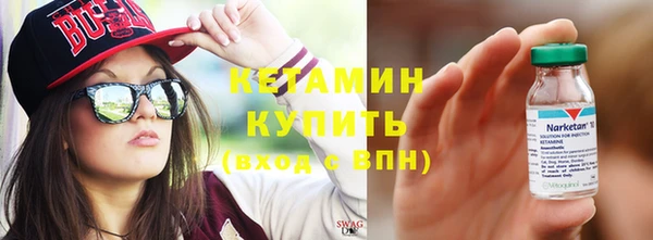 ешки Инсар