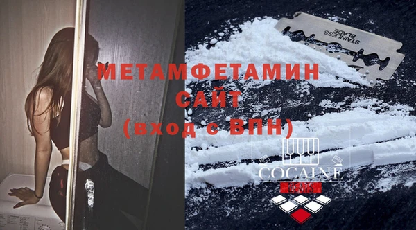 ешки Инсар