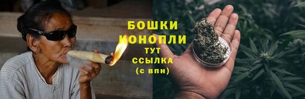ешки Инсар