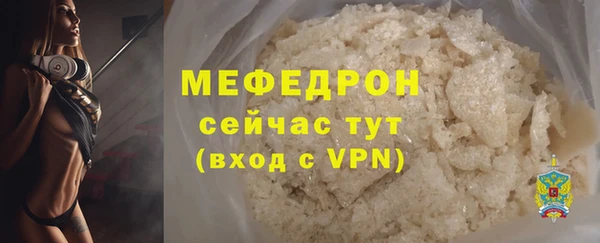 ешки Инсар