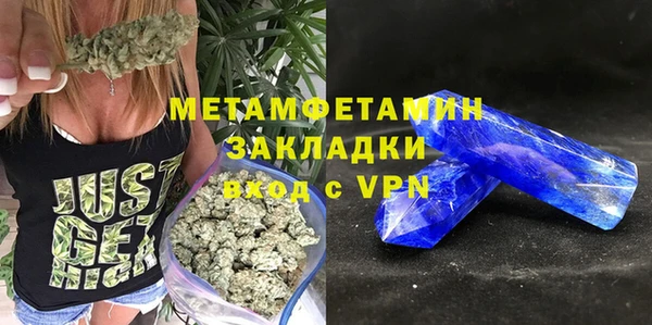 ешки Инсар