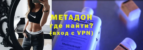 герыч Иннополис