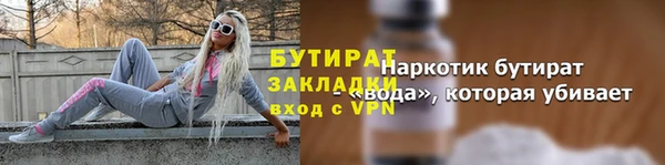 ешки Инсар