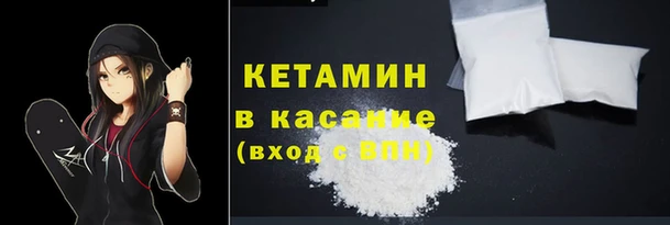герыч Иннополис