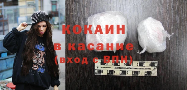 ешки Инсар