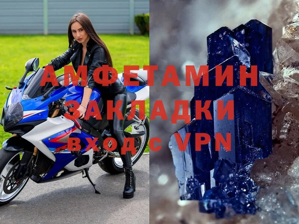 герыч Иннополис