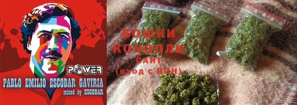 герыч Иннополис