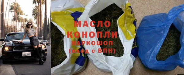 герыч Иннополис