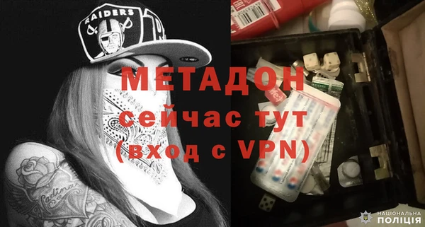 ешки Инсар