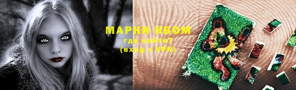 ешки Инсар