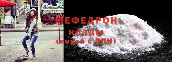 ешки Инсар