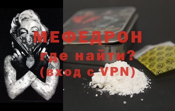 ешки Инсар