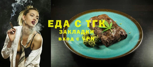 ешки Инсар